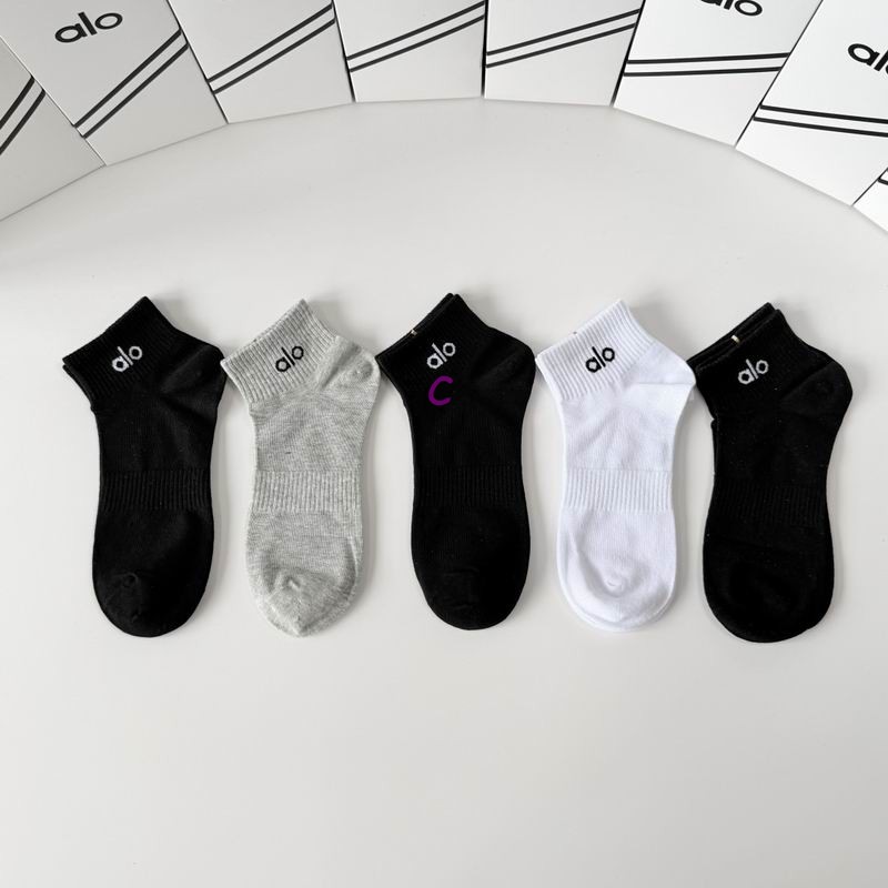 New Socks July